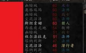 魔兽世界退出公会怎么退