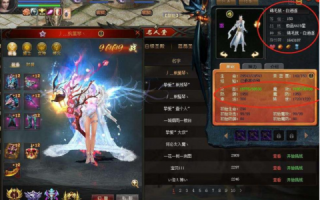 费钱的网络游戏排名榜？网游花钱少的游戏？