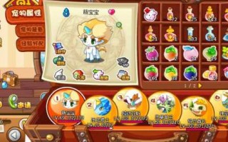 洛克王国电力(lì)宝宝怎么得，洛克王国电力(lì)宝宝怎么獲(huò)得？
