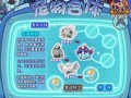 洛克王国灵魂粘合剂还能获得吗，洛克王国灵魂粘合剂现在还有吗