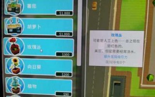 童梦迪莫技能表，洛克王国童梦迪莫厉害吗