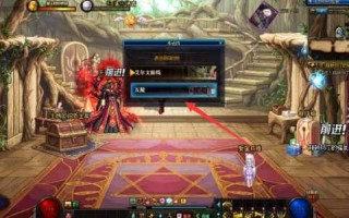 dnf南瓜球的新商机npc在哪？dnf 南瓜球？