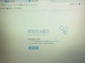洛克王国的5kfz怎么用？洛克王国514？