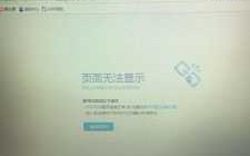 洛克王国的5kfz怎么用？洛克王国514？
