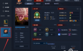 wegamednf补丁在哪里，wegame补丁界面怎么没有了？