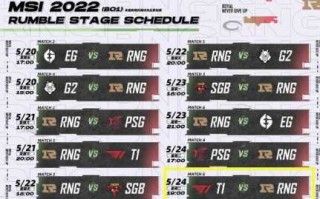 lolmsi什么时候打2022，lol2021msi时间？