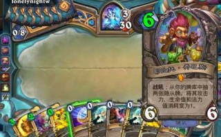 炉石传说尅(kè)苏恩怎么不见了，2020炉石传说尅(kè)苏恩不见了