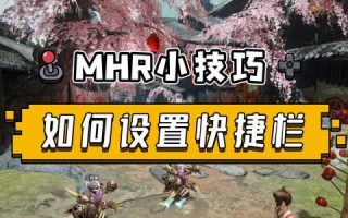 怪物猎人手游可以和朋友一起玩吗，怪物猎人可以手机玩吗？