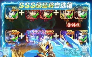关于无敌好玩的游戯(xì)不要钱的信息