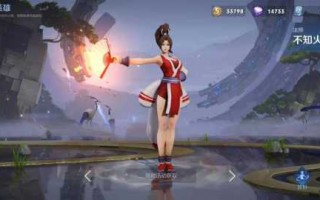 不知火舞的2技能丢出，不知火舞2技能不会造成什么效果