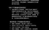 dnf小方在哪，dnf的小方块在哪买