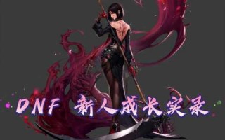 诱魔者技能全部介绍，诱魔者技能连招