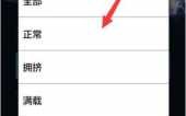 lol水晶之痕服务器在哪里，lol水晶之痕大区特点