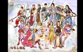 三国志14有结婚生子系统吗？三国志14pk版结婚生子？