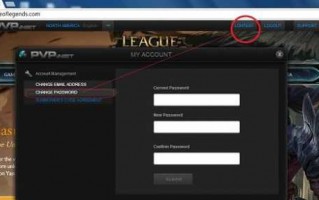 英雄联盟怎么进美服，英雄联盟怎么进美服游戏？