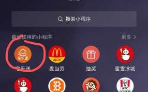 cf怎么赚点券，cf赚点券方法？