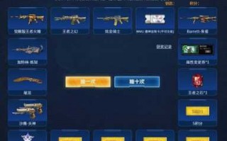 穿越火线新活动什么时候出？cf最新活动什么时候出？