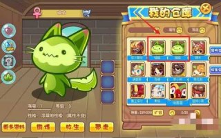 洛(luò)克王国麋鹿怎么超进化的？洛(luò)克王国麋鹿怎么超进化的？