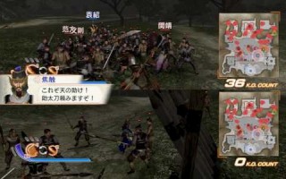 真三国无双怎么双人？真三国无双怎么选取两个人一起耍？