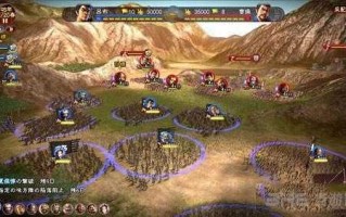 三国志13威力加强版技能(néng)