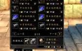 魔兽世界怀旧服暴风城军需官在哪里，tbc暴风城声望军需官在哪