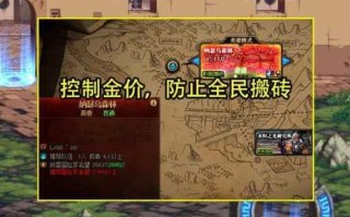 dnf扩展到64个角色要多少钱的简单介绍
