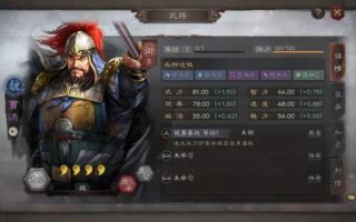 魔兽真三英雄技能介绍？魔兽真三英雄攻略？