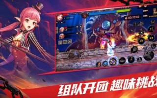 以前的地下城与勇士手游叫什么，以前的地下城与勇士怎么找不到了
