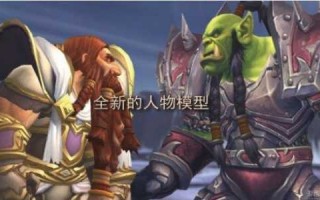 魔兽世界职业大厅资源有什么用，魔兽世界80职业大厅在哪里？