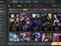 lol加速(sù)器怎么用，lolpc加速(sù)器？