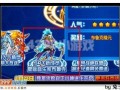 赛尔号布鲁技能表，赛尔号布鲁完全体？