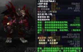 魔兽世界橙色匕首任务流程，魔兽世界怀旧服橙色匕首？