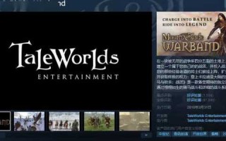 奇异人生1多少钱，奇异人生1值得买吗？