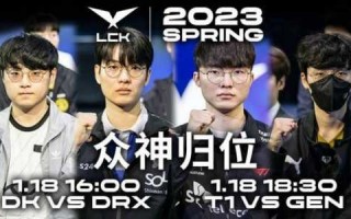 lol的s12什(shén)么时候开始？lol s12是什(shén)么时候？