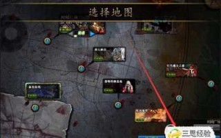 dnf深渊在哪里，dnf深渊在哪里打110