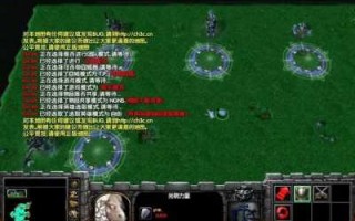 魔兽争霸3重制版多少钱，魔兽争霸3重制版多少钱