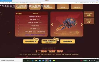 cf周年礼包什么时候出？cf周年礼包多少钱一套？
