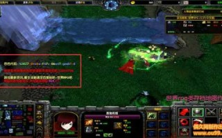 魔兽争霸3冰封王座技能秘籍，魔兽争霸3冰封王座技能秘籍大全