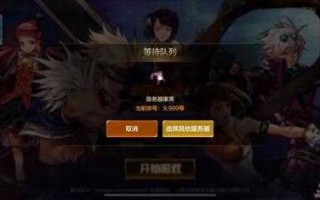 dnf游戏活动汇总是官方的吗？dnf活动合集？