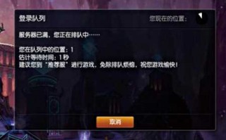 游戏中什么叫输出