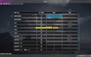 真三国无双8怎么回血，真三国无双8教学没完