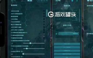 方舟手游官方放弃了吗？方舟手游下架？