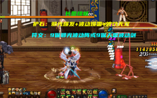 dnf各职业的无敌技能，dnf无限技能哪个职业好