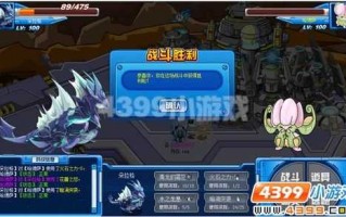 赛尔号所有技能大全，赛尔号技能图鉴