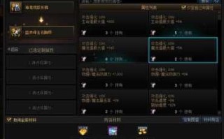dnf矛盾的结晶体怎么得，dnf里矛盾的结晶体多少人民币一个？