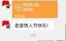 stem双人成行多少钱，双人成行steam打折多少钱