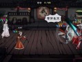 我想看江湖游戏攻略(烟雨江湖剑法顺序？)