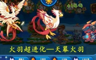 洛克王国人鱼斗士怎麽(me)进化，洛克王国人鱼守护者怎麽(me)进化成人鱼斗士？