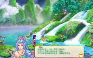 幻想三国志4哪里练级快？幻想三国志4加點(diǎn)攻略？