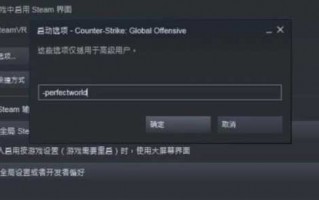 steamcsgo怎么切换国服，steamcsgo怎么切换世界服